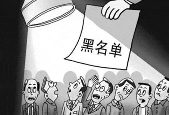 上海注册公司零申报出现的问题详解 上海注册公司零申报出现的问题详解