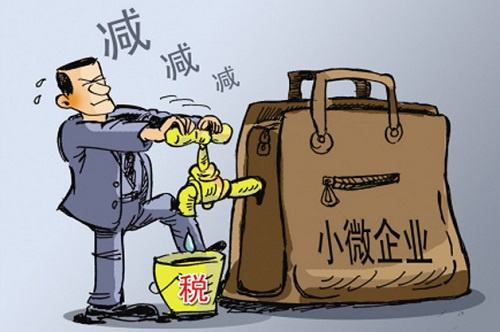 上海崇明注册公司对于资本的相关说明 上海崇明注册公司对于资本的相关说明