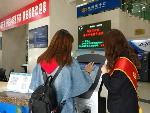 网上开具完税证明方面,并可通过“一键扫描”鉴别真伪