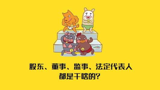 青岛市南成功处理一起“跨国”消费纠纷