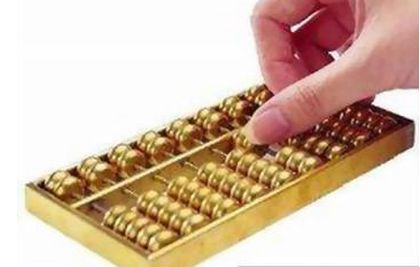 甘肃工商证照在线办结率达100% 甘肃工商证照在线办结率达100%