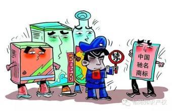 北京海淀提供“打包”政策支持优化营商环境