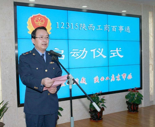 四川启动“六项工程”确保职能履行到位 四川启动“六项工程”确保职能履行到位