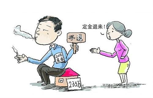 选择上海注册公司代理谨防六大陷阱