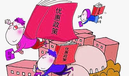上海公司注销 上海公司注销