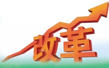 清水构建四级消费维权体系