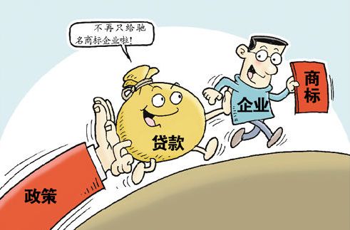 上海提供公司注册地址需要多少费用 上海提供公司注册地址需要多少费用