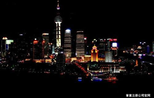 福建多措并举压缩企业开办时间
