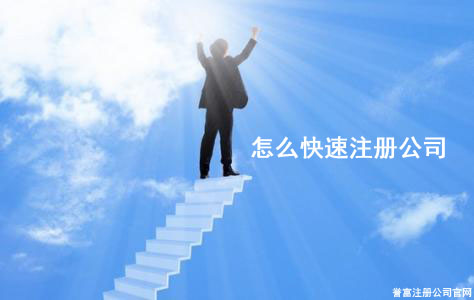 为什么找会计要找经验丰富的呢? 为什么找会计要找经验丰富的呢?