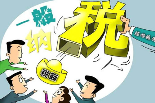 足不出户,网上直接操作发票到手!