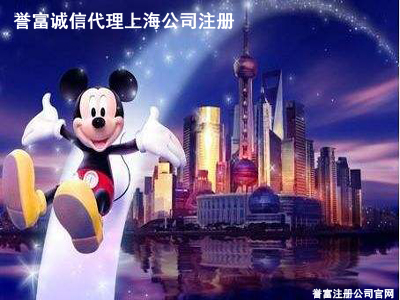 湖南市场监管部门的登记注册让企业更方便