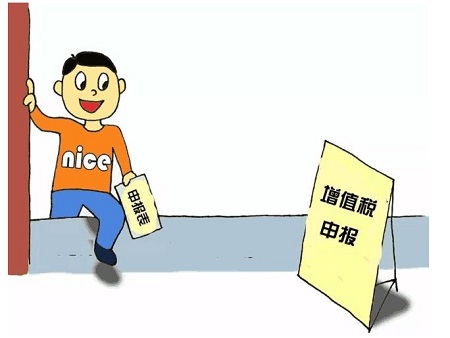 你的商标使用的对吗? 你的商标使用的对吗?