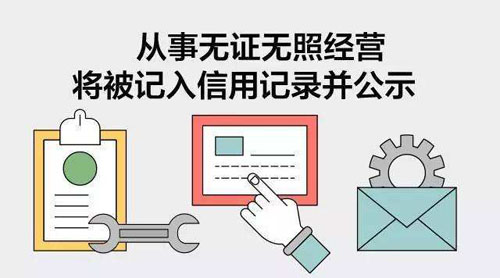 上海公司注销流程以及注销材料有哪些?