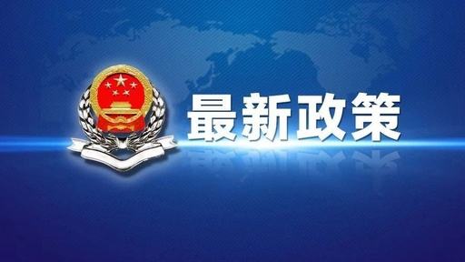 上海公司注册地址挂靠需要注意什么?