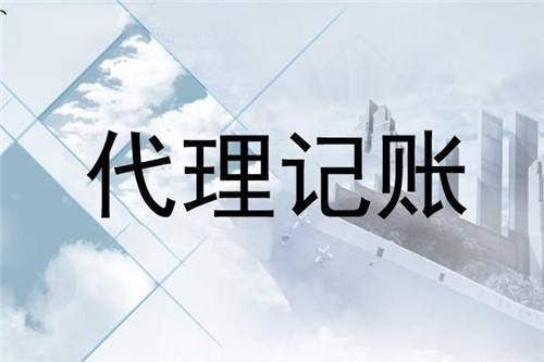 为什么都找上海注册公司帮忙 了解优势后才明白