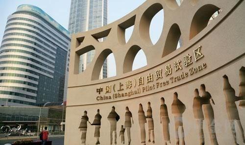  上海临港自贸区公司注册详细流程讲述